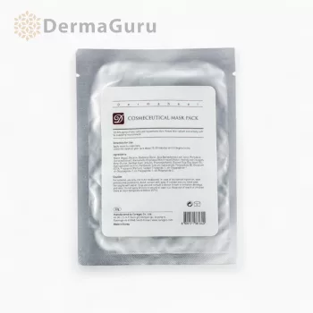 Dermaheal Cosmeceutical Mask antioxidáns arcpakolás 22 g