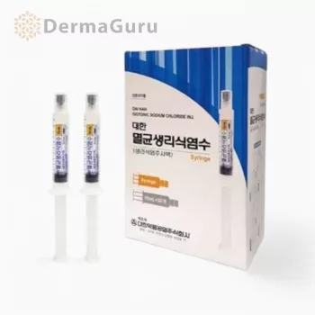 Clorură de sodiu 0,9%, 1 x 5 ml